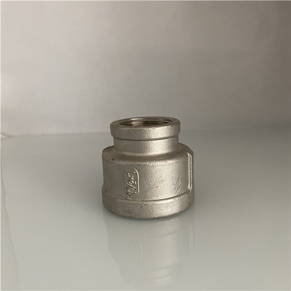 Chian supplier reducer coupling
